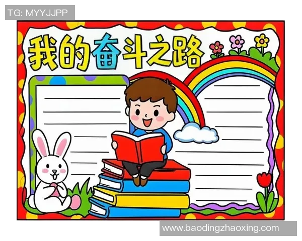 张帆:在时代浪潮中乘风破浪的青年领袖之路与奋斗故事